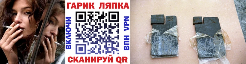 Наркошоп купить АМФ  МДМА  Меф мяу мяу  Cocaine  МАРИХУАНА  Экстази  Alpha PVP  Лахденпохья