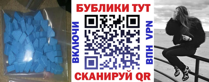 ЭКСТАЗИ Philipp Plein  Купить  Лахденпохья 