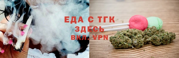 ALPHA-PVP Краснотурьинск