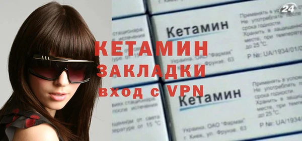 дмт Краснослободск