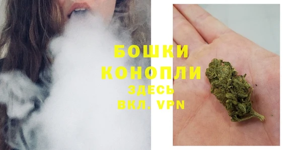 дистиллят марихуана Красноперекопск