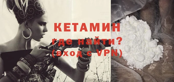 дмт Краснослободск