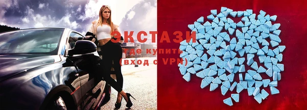 дистиллят марихуана Красноперекопск
