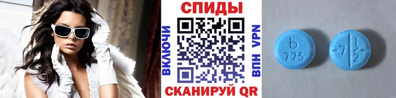 Купить где  Лахденпохья  Метамфетамин Декстрометамфетамин 99.9% 