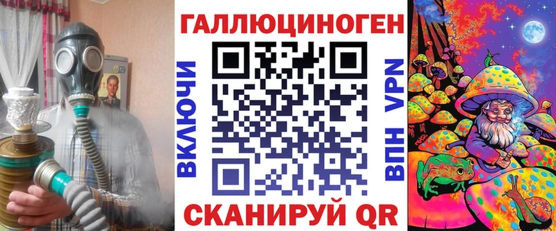 Купить где  Лахденпохья  Псилоцибиновые грибы MAGIC MUSHROOMS 