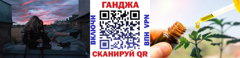 Марихуана THC 21%  Купить где  Лахденпохья 